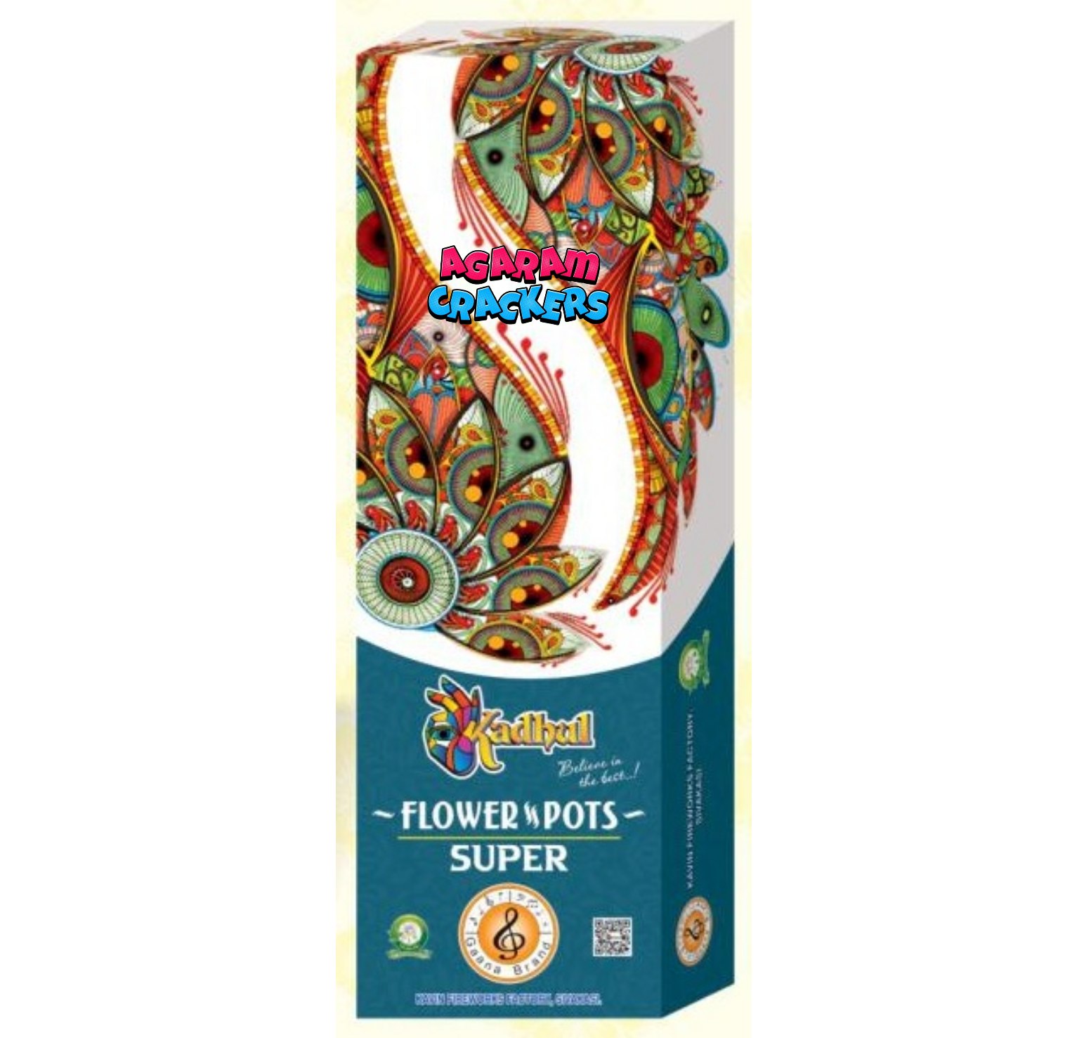 Flower Pots Super (2pcs)